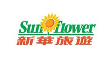 Sunflower Travel