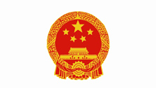Chinese Embassies